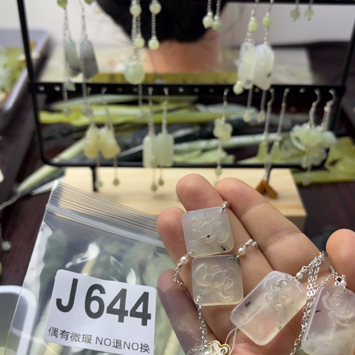 蛇纹石玉发饰合金芝**开