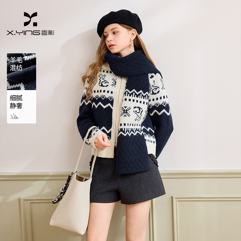 【籽言专属】M85W034毛针织衫香影费尔岛提花针织衫女冬季新款配