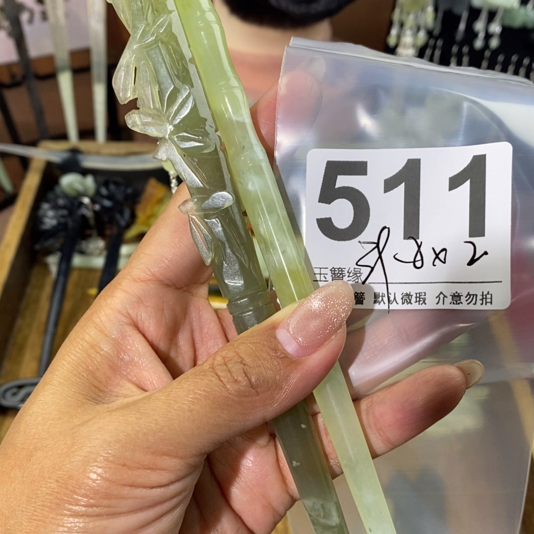 蛇纹石玉发饰未镶嵌?**哒