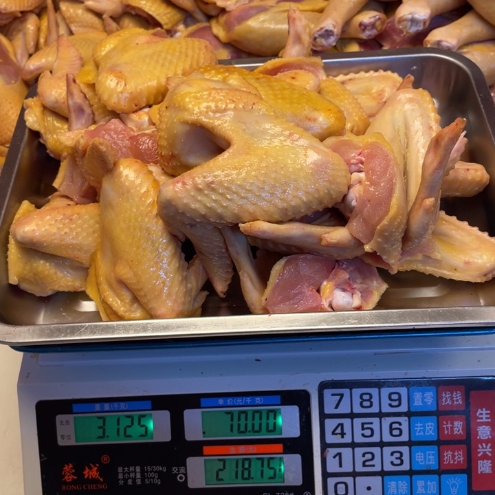 低温冷冻60天中国大陆食用农产品鸡翅