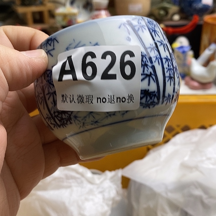 紫砂茶杯一****、日本精品回流瓷器