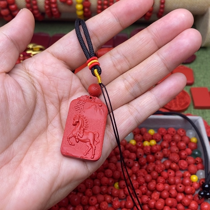 天然辰砂吊坠生肖