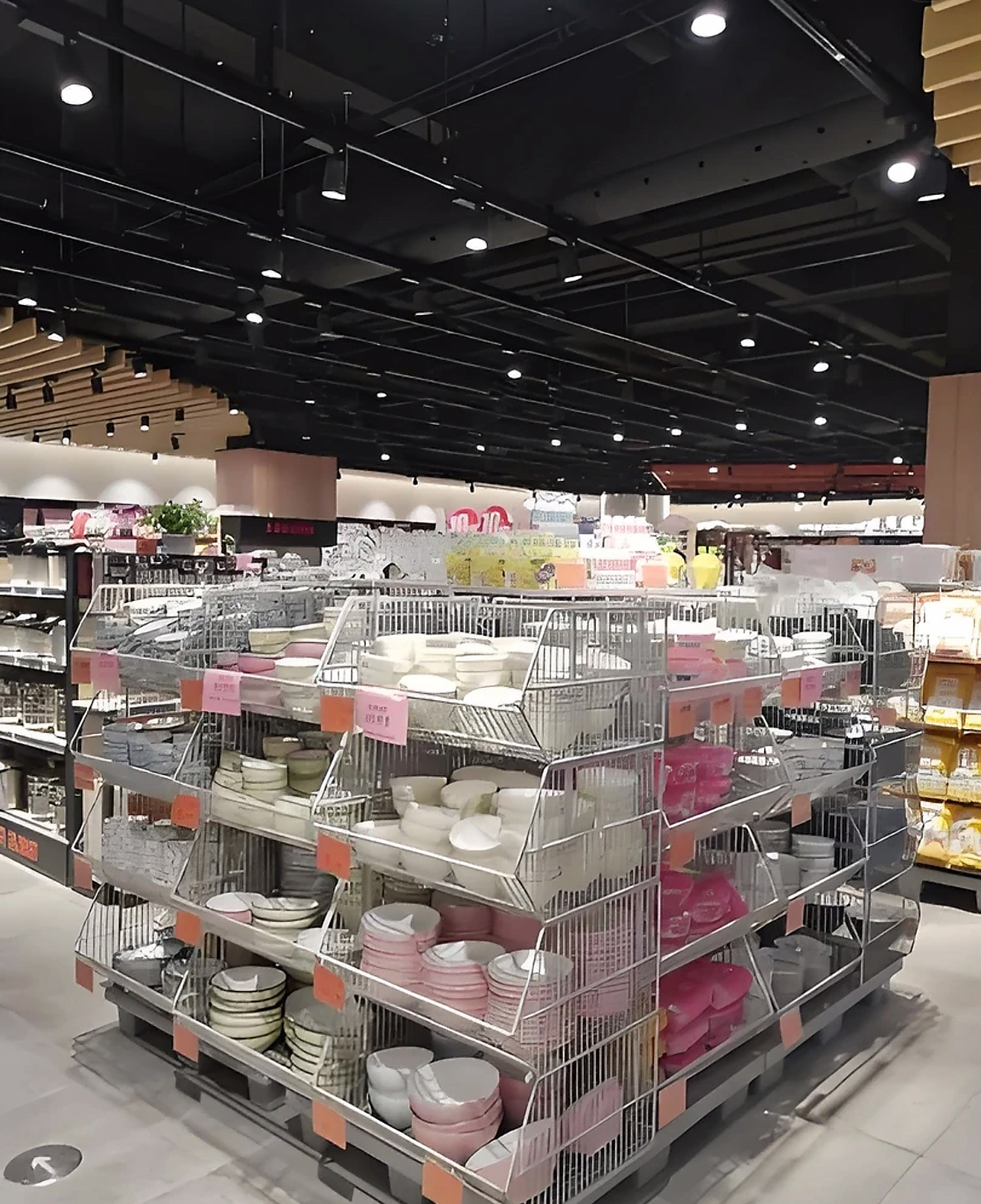 千品百货系列套装