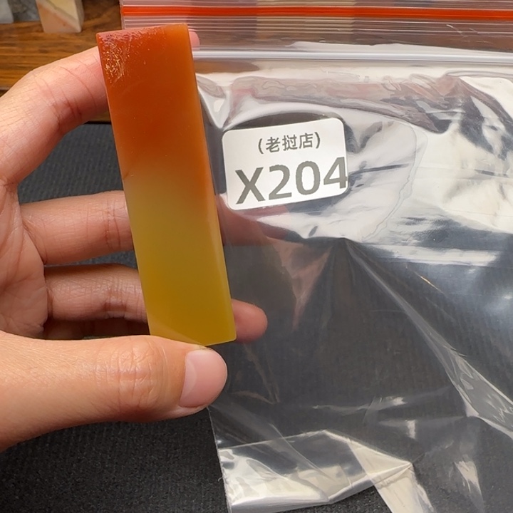 s***老挝石老挝石 老挝的