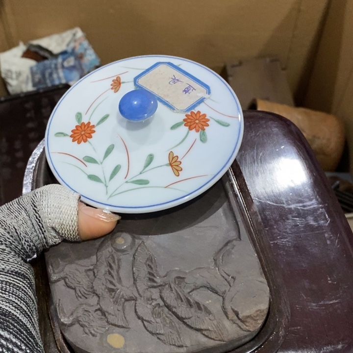 紫砂陶瓷艺术陶瓷艺术