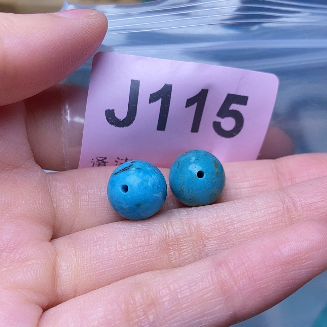 琁***隐空竹粉丝专享福利十堰特色散珠