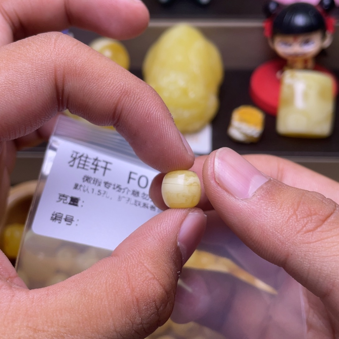 琥珀未镶嵌珠宝奇石