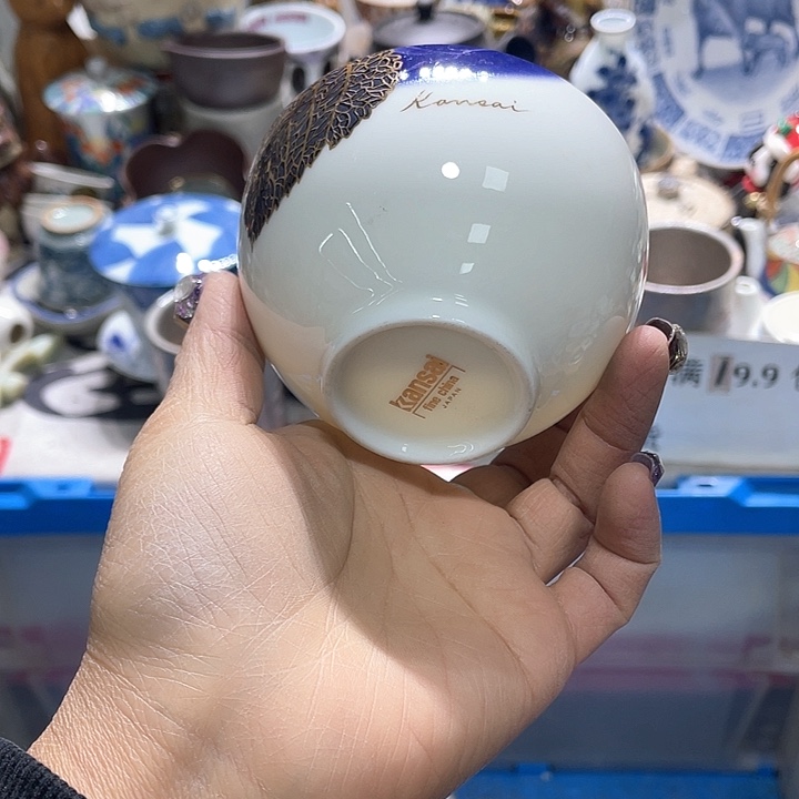 瓷片在一起了很久以前一直喜欢我