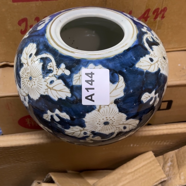 针***眼陶瓷制品瑕疵处理