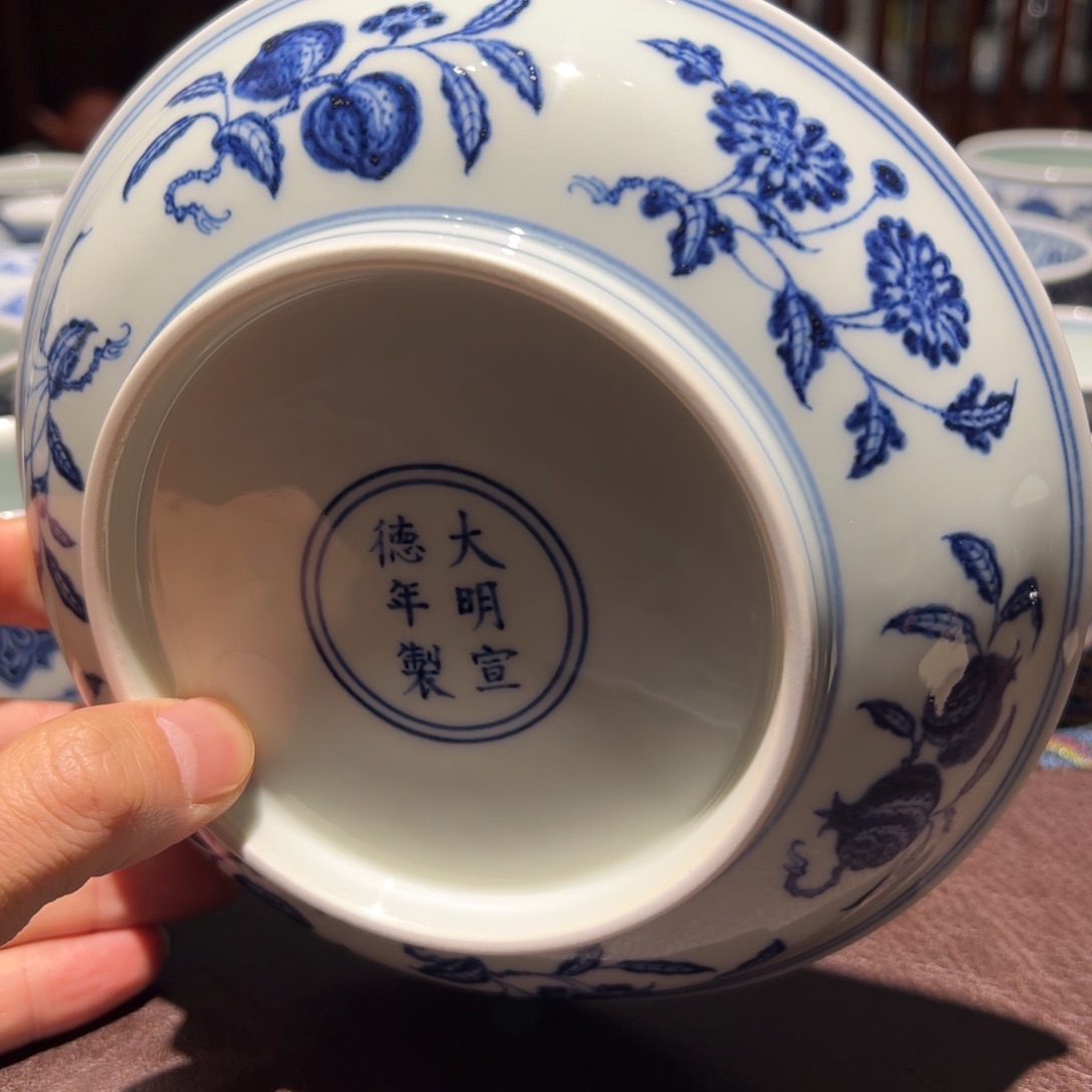 杯青花缠枝莲花卉壶承看盘直径约17.2厘米