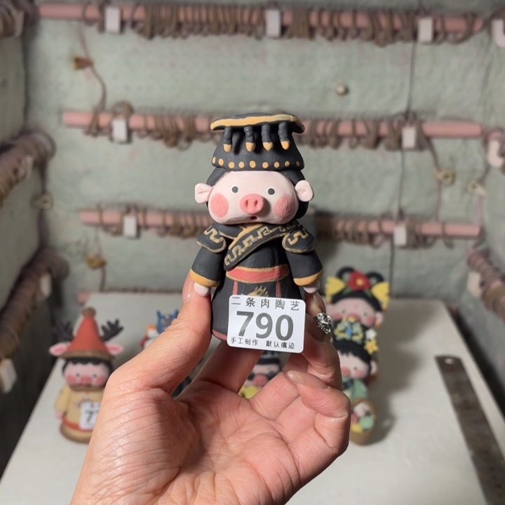 大***鸡陶摆件景德镇陶瓷摆件猪猪猪