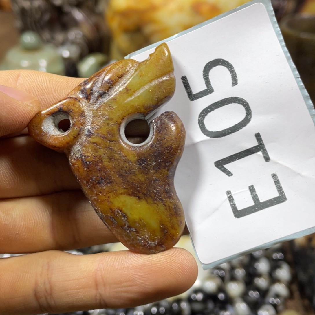 和田玉吊坠(不含链)未镶嵌