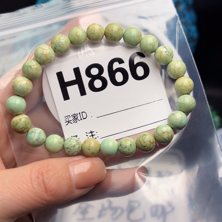 湖北十堰矿区精品配珠