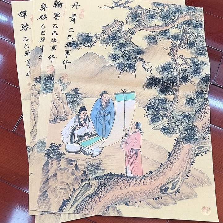 艺术作品欣赏作品