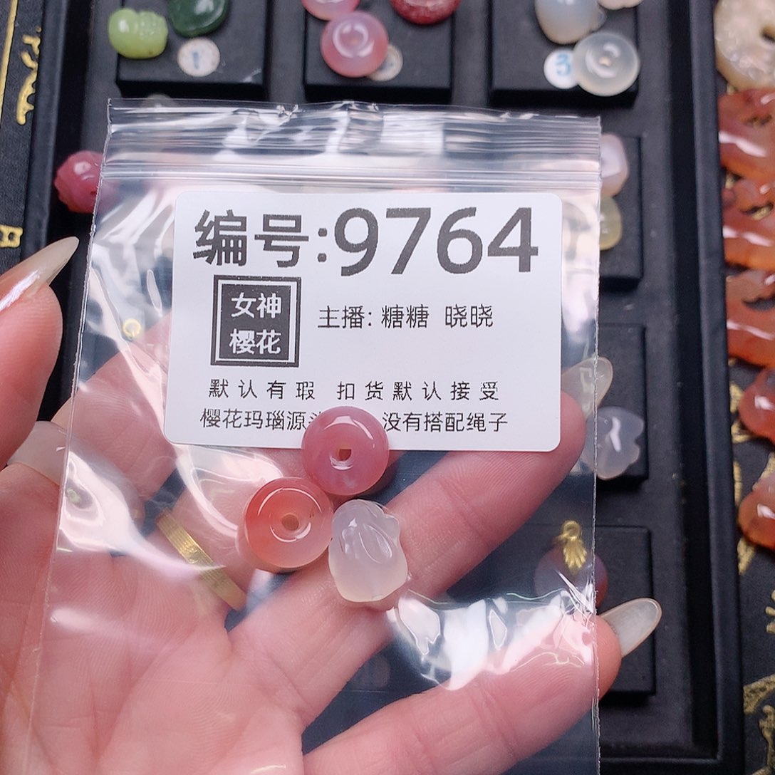 玛瑙/玉髓颈饰合金白*
