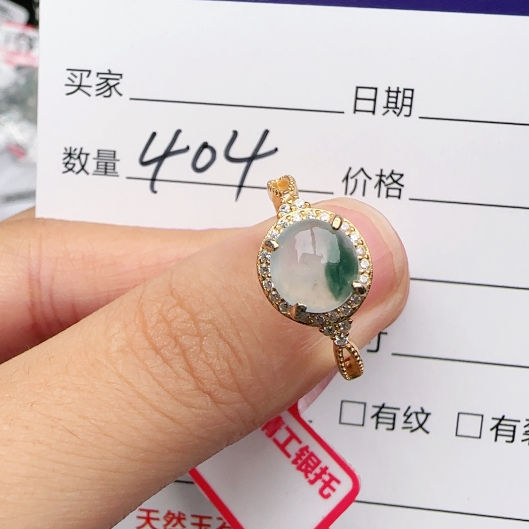 翡翠戒指银S925镶嵌戒指