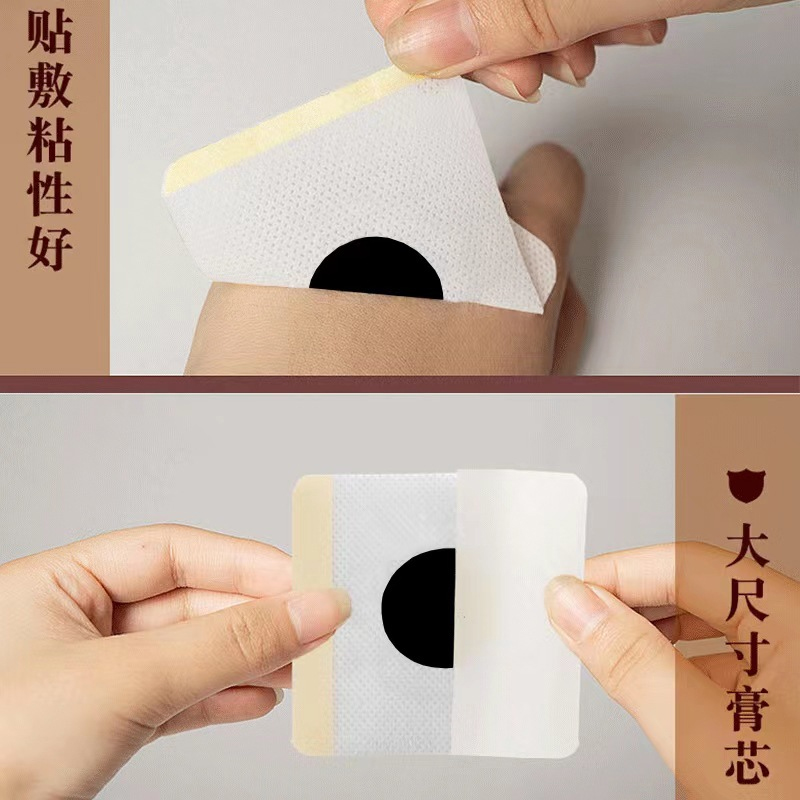 【发10盒共300贴】香港大药房艾草三伏天艾灸贴30贴/盒