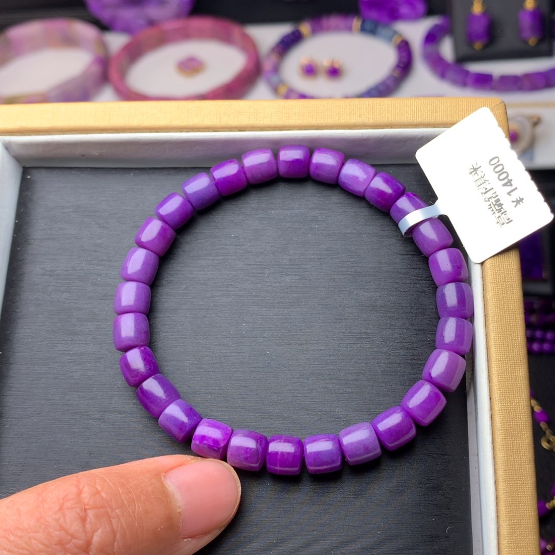 苏纪石（舒俱来）手链未镶嵌