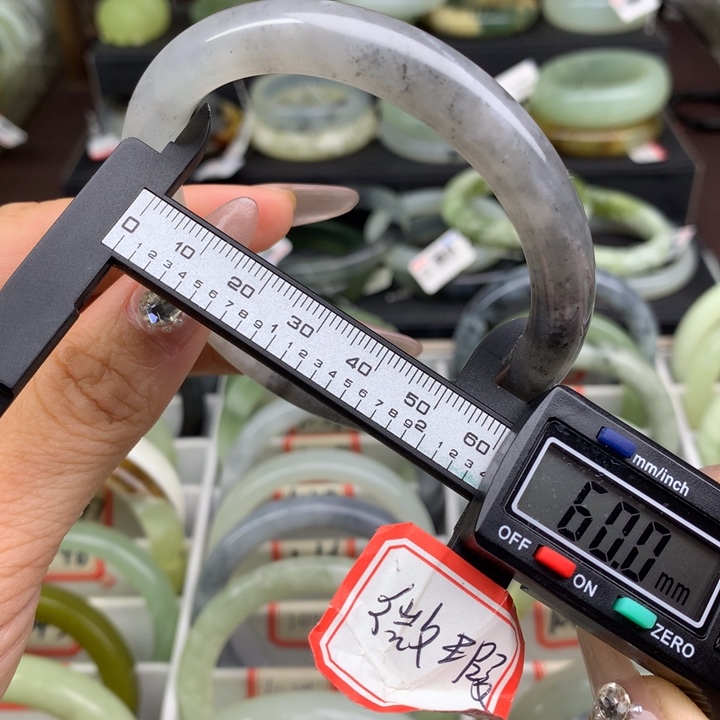 蛇纹石玉未镶嵌手镯1060