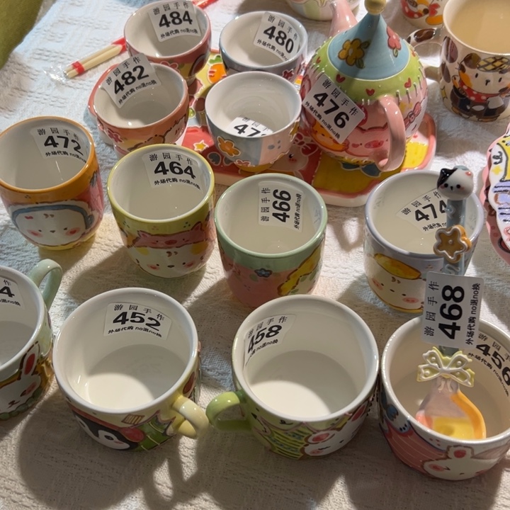 臭****一起。      陶瓷。 