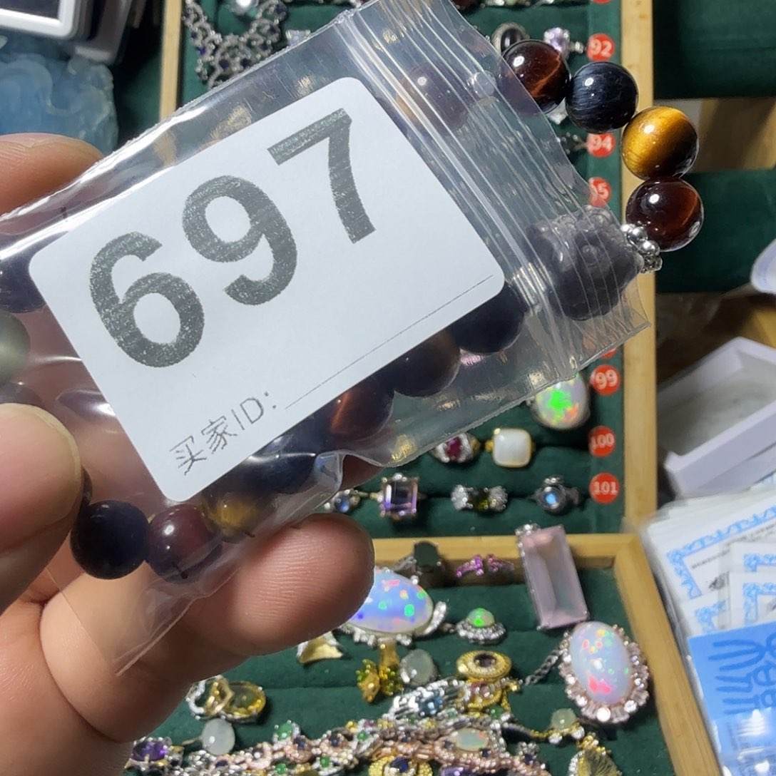 ****角黑曜岩未镶嵌手链