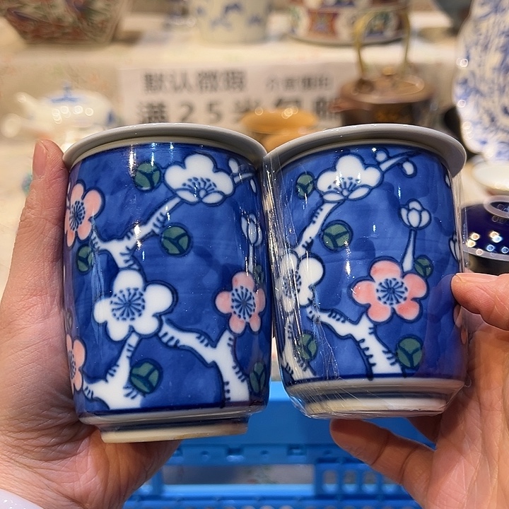 紫砂满二十五包邮，默认微瑕