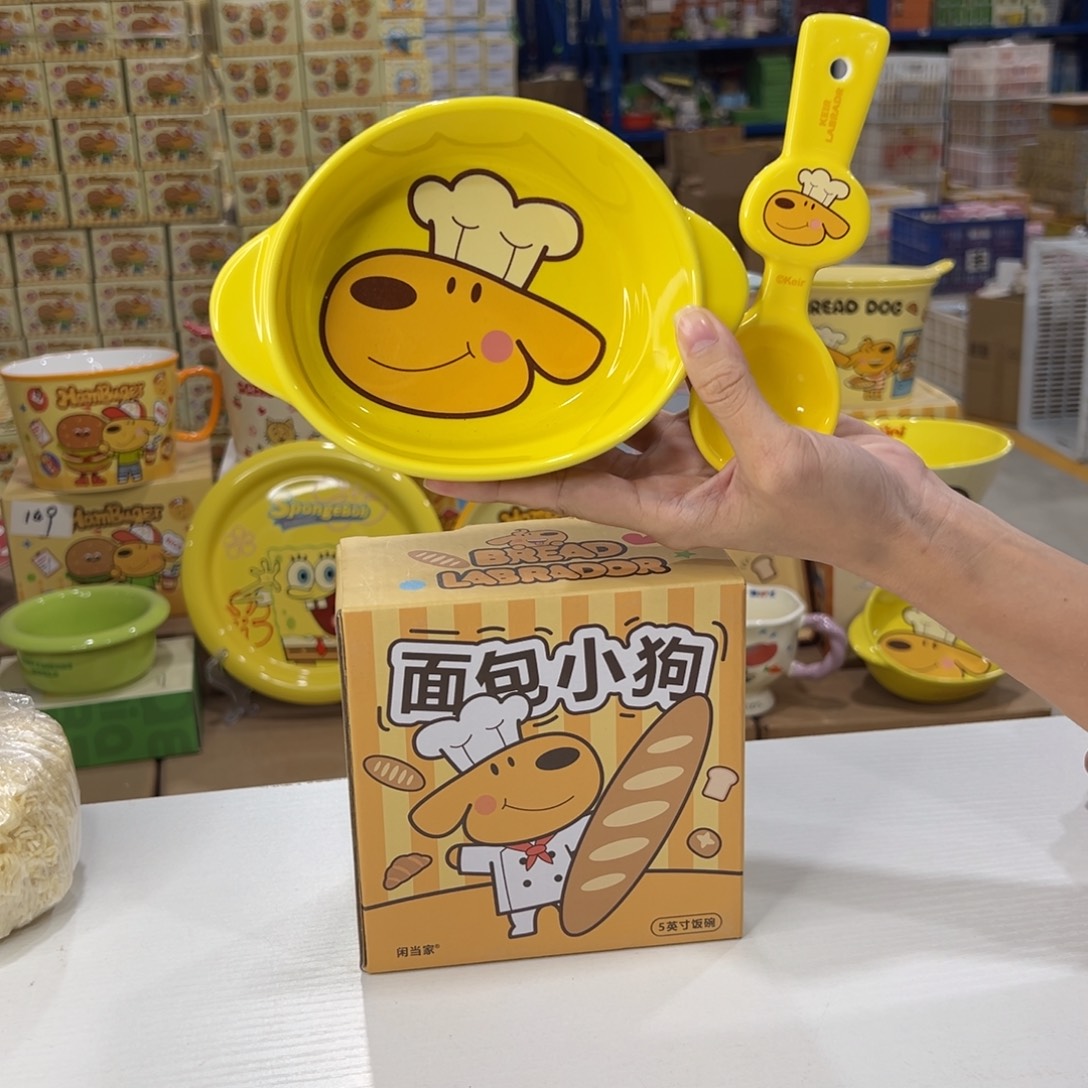 瓷108 陶瓷陶瓷陶瓷陶瓷 