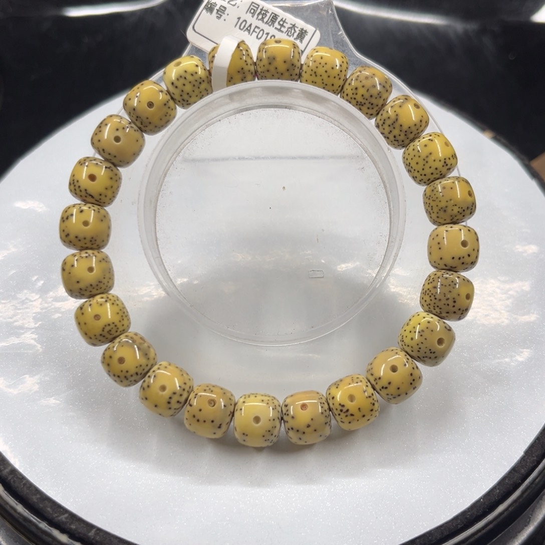 星月菩提手串9-10……