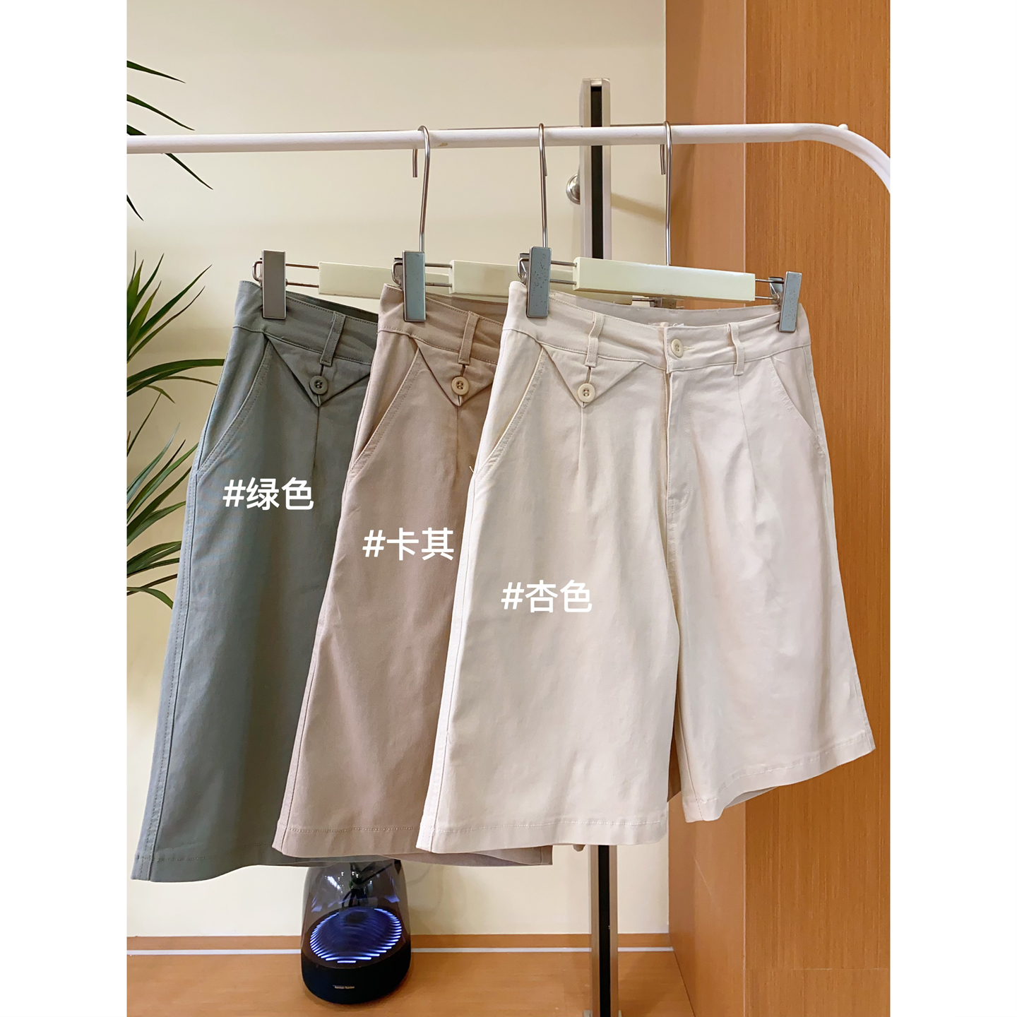 J60休闲短裤女25夏季薄款高腰宽松直筒五分裤韩版显瘦弹力阔腿裤