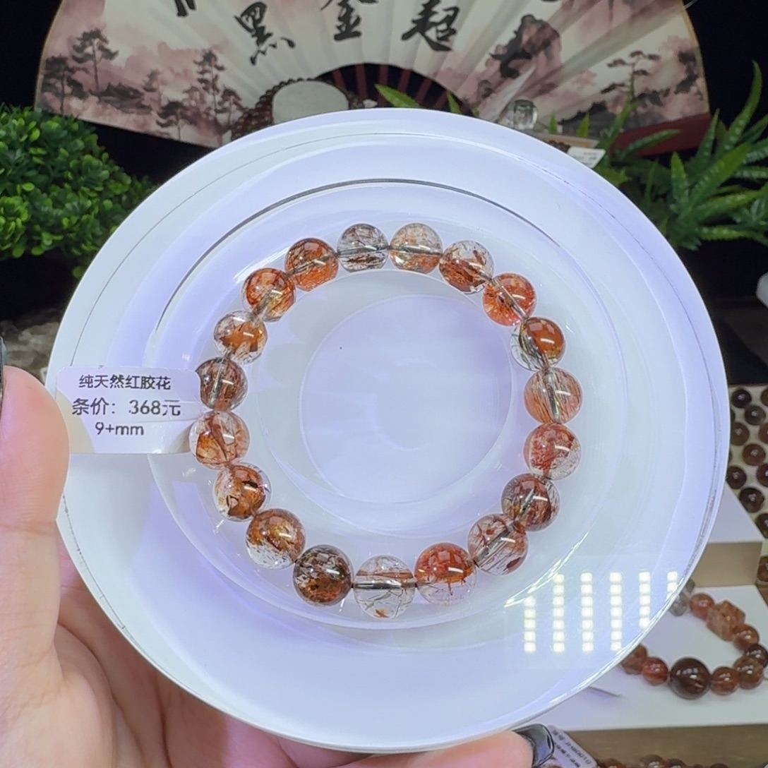 未镶嵌手链水晶黑金超七红胶花