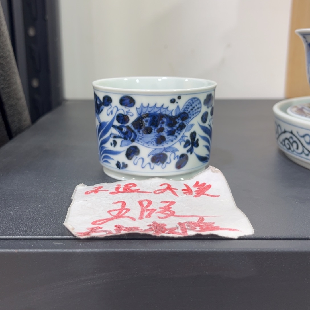 手绘仿元鱼藻容天杯