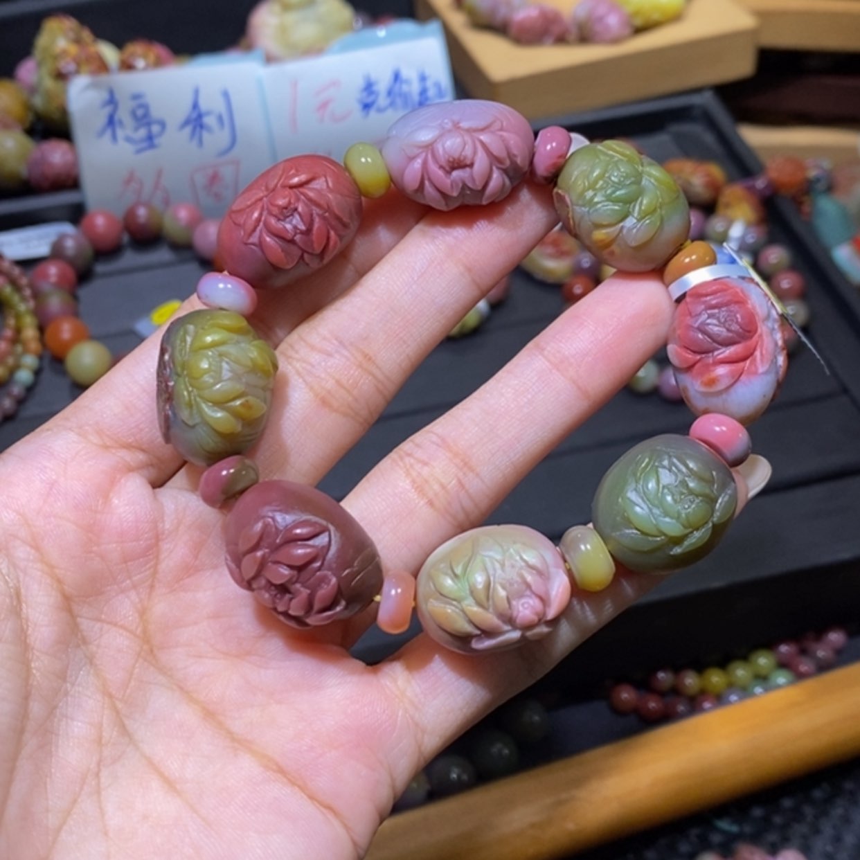 【闪购商品】玛瑙/玉髓手链未镶嵌盐源玛瑙