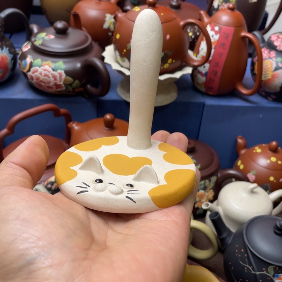 茶杯紫砂紫砂支架