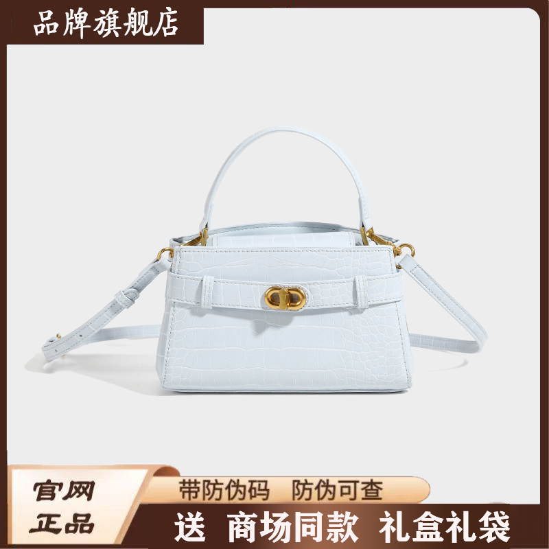 【现货】ck凯莉包包女小众鳄鱼纹小方包高级感百搭单肩斜挎包小包