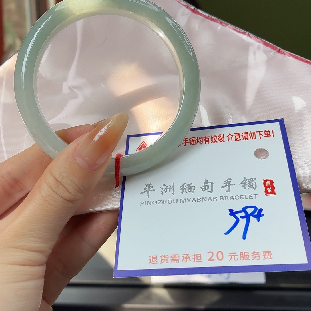 翡翠未镶嵌手镯111111