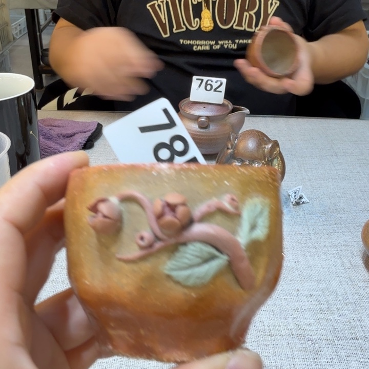 陶盘柴烧福利新品多多