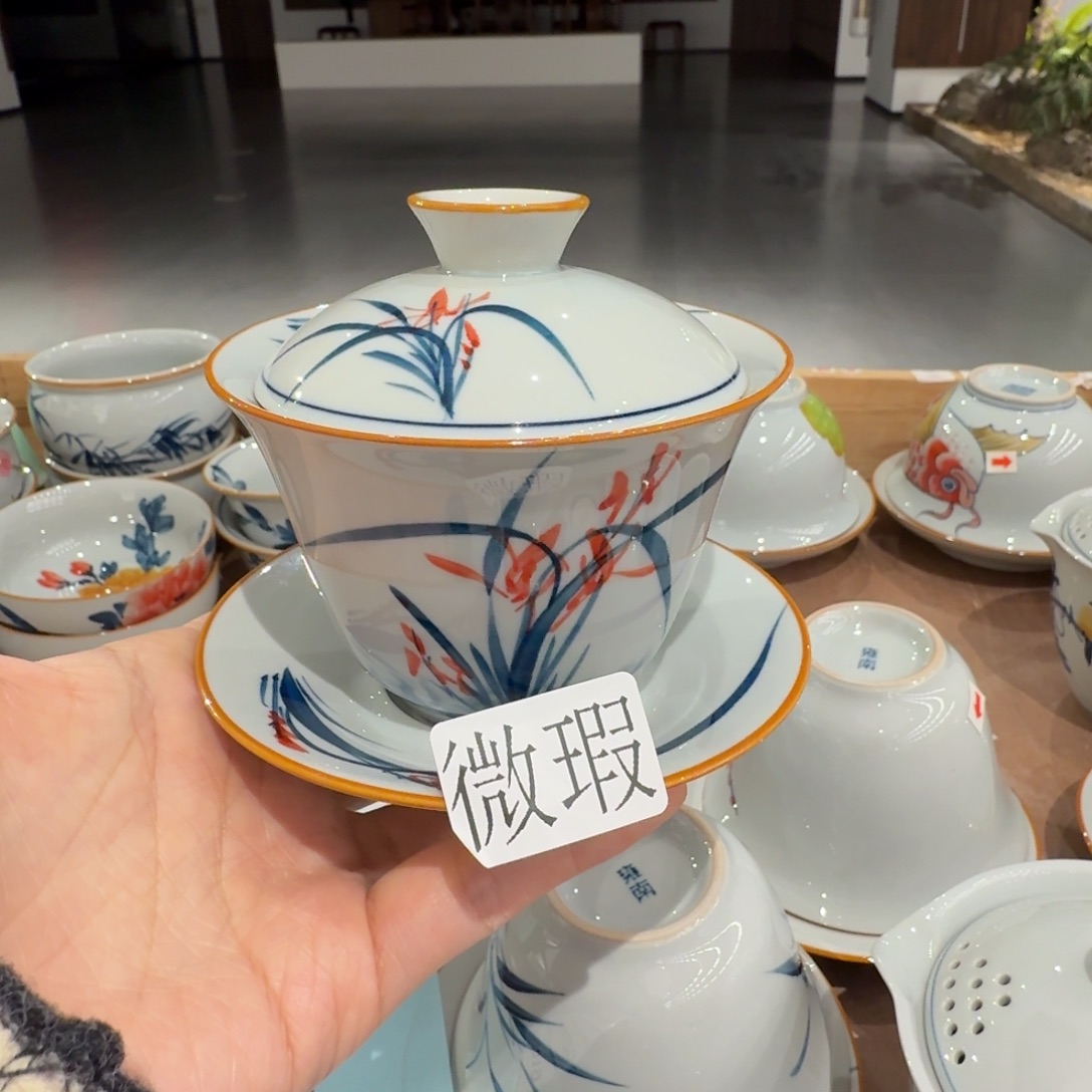 釉下彩纯手绘微瑕