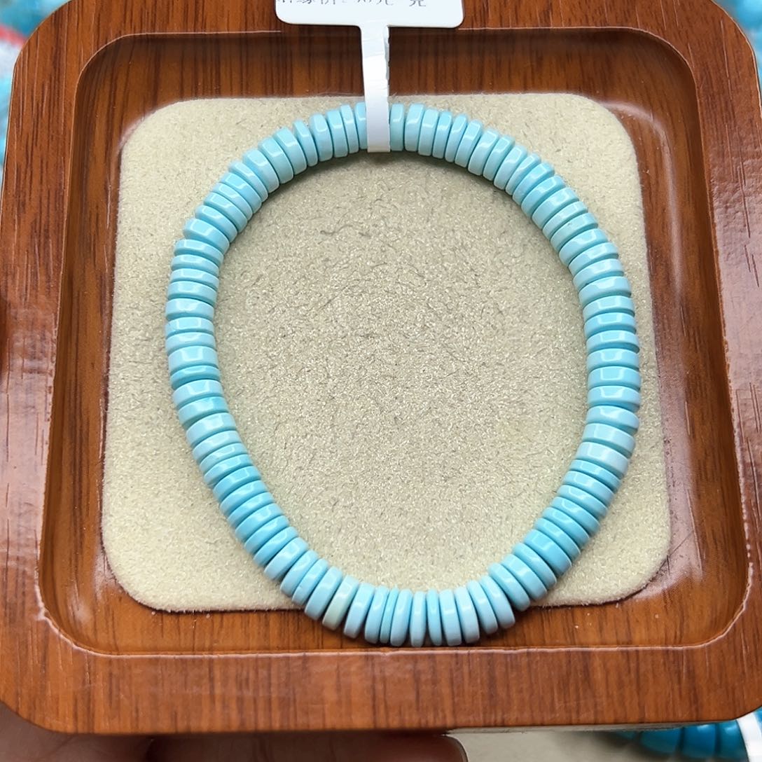 绿松石手链未镶嵌