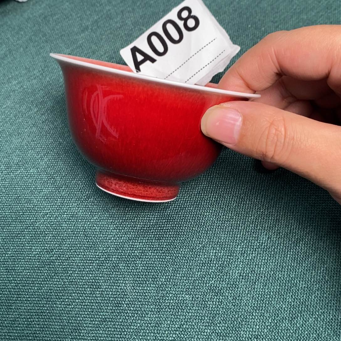 景德镇景德镇当代工艺品120毫升