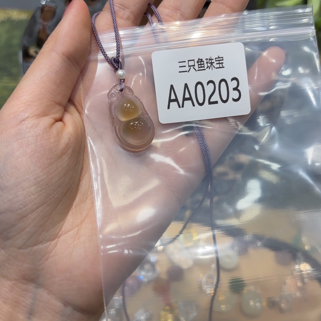 大***⁷玛瑙/玉髓未镶嵌颈饰