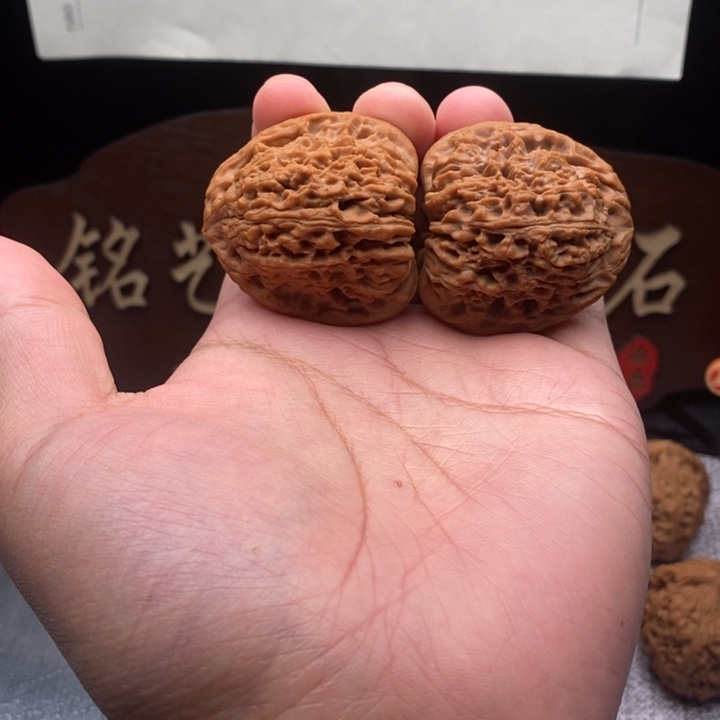 文玩核桃吊坠南疆石