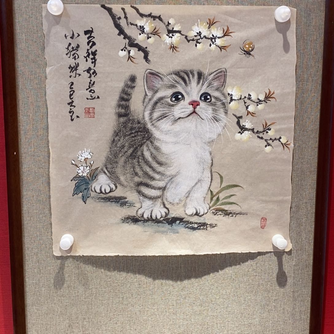 国画国画艺术国画艺术