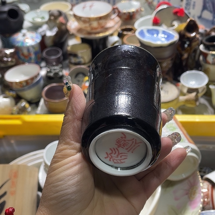 瓷片19.9包邮新疆西藏不发货