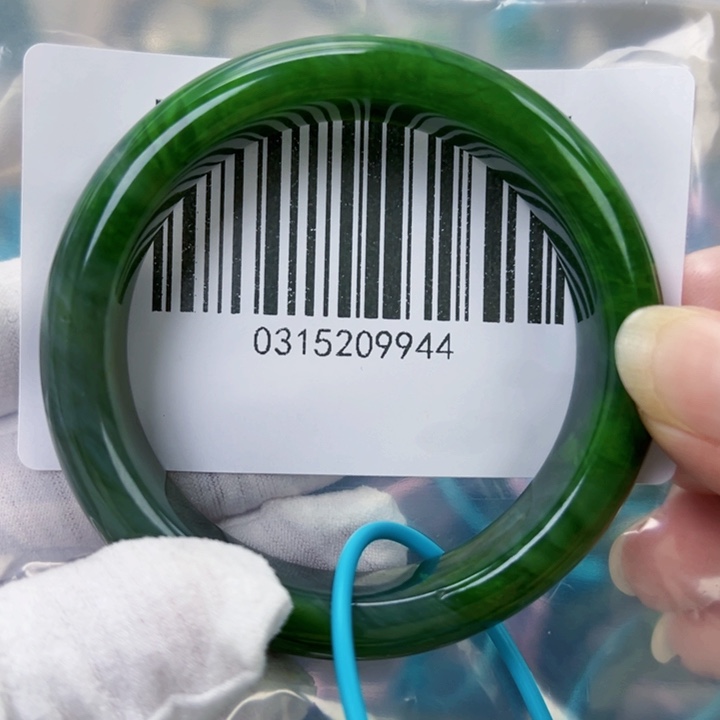 和田玉未镶嵌手镯微瑕53.5