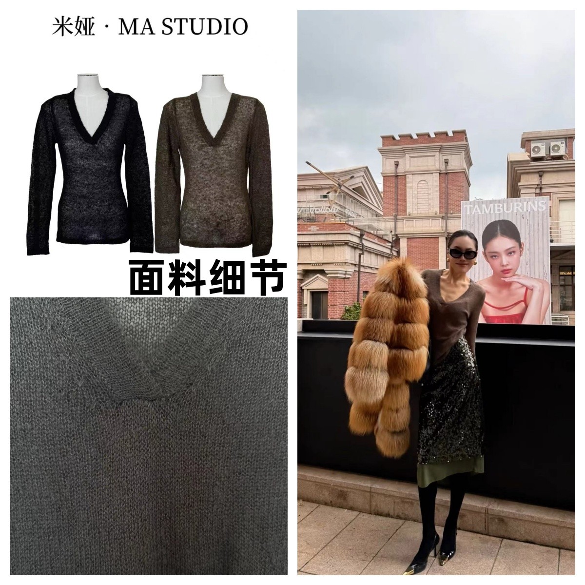 MYTF509米娅.MA自制私服新款柔软V领性感时尚简约秋冬打底针织衫