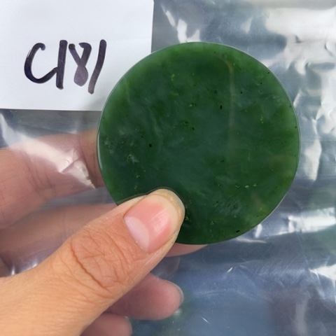 和田玉珠宝半成品未镶嵌