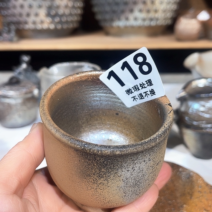 杯高温柴烧陶泥主人杯