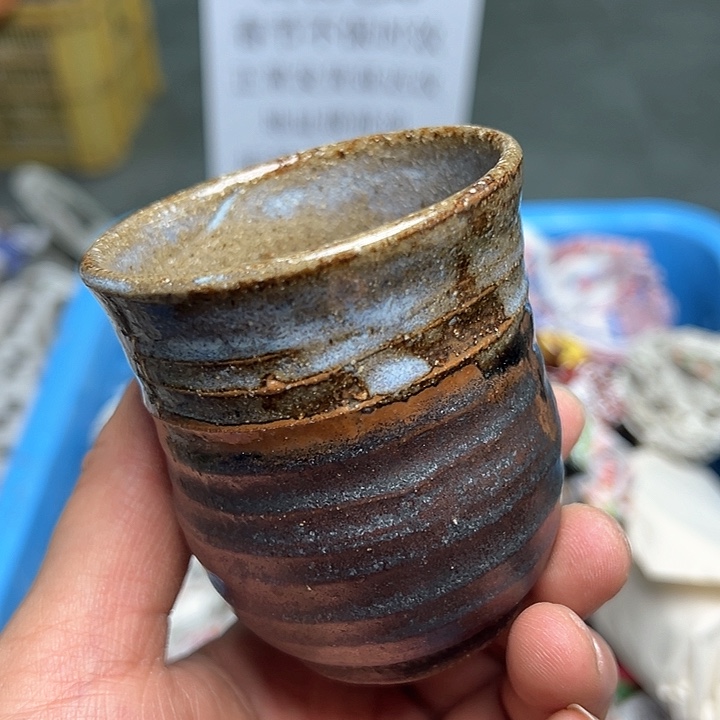 38包邮，盘子，碗，杯子，茶壶，默认瑕疵