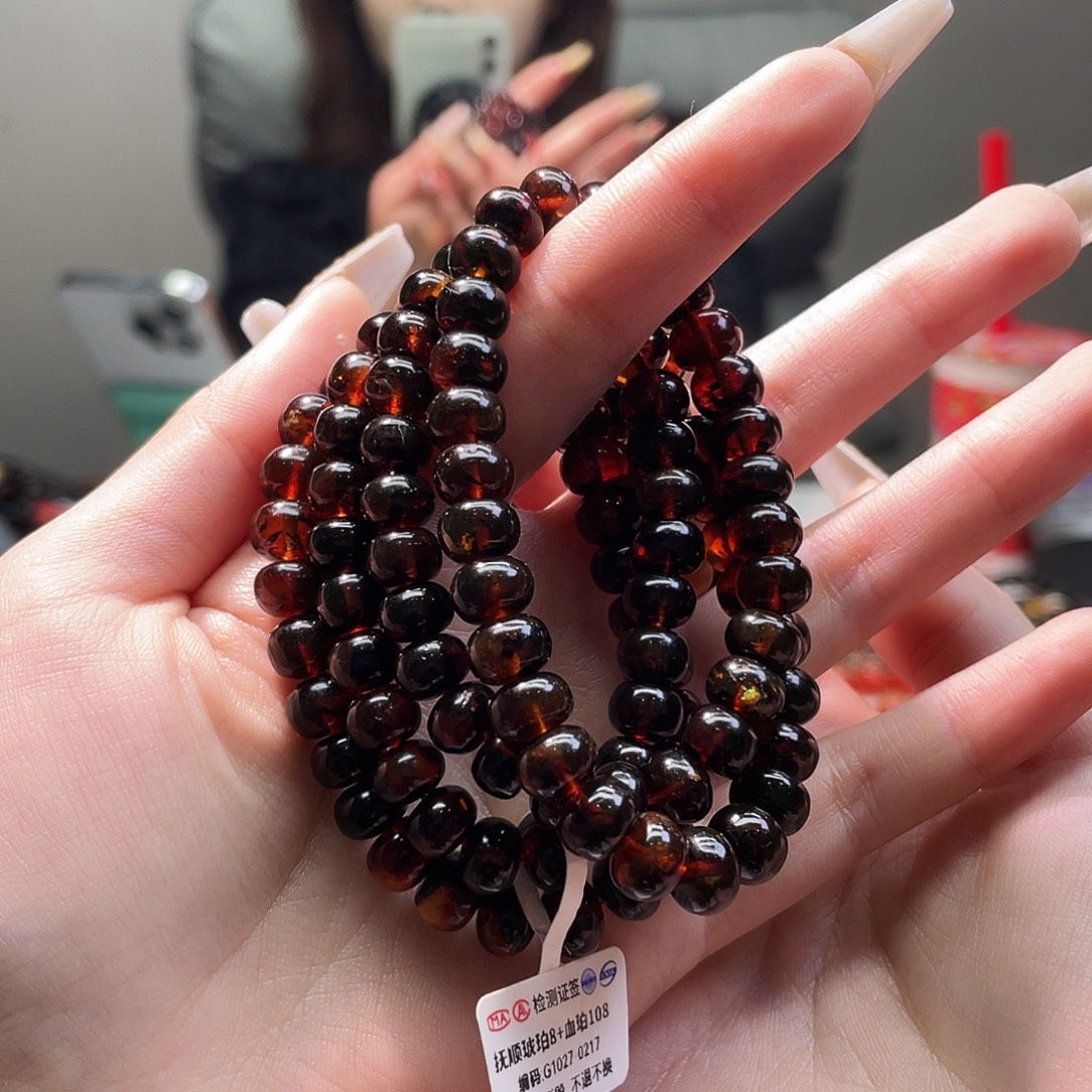 琥珀未镶嵌裸石抚顺琥珀8➕108血珀