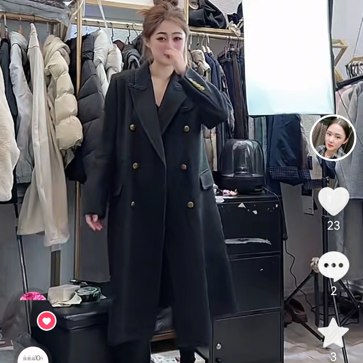 李木子 双面羊绒外套  